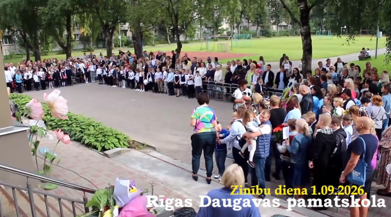 Zinību diena 2026