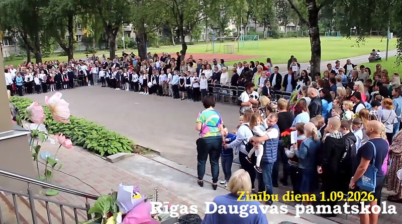 Zinību diena 2026