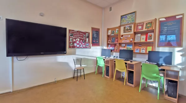 Bibliotēka